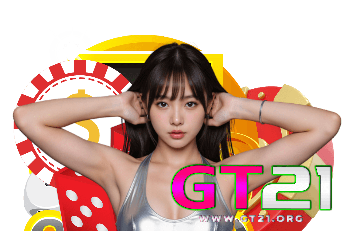 gt21 สล็อต